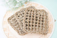 Load image into Gallery viewer, Seagrass Mat - Toy Part