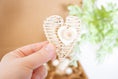 Load image into Gallery viewer, Sola Wonderland - Natural Toy

