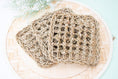 Load image into Gallery viewer, Seagrass Mat - Toy Part
