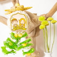 Load image into Gallery viewer, Eid Traditions - Eid Collection
