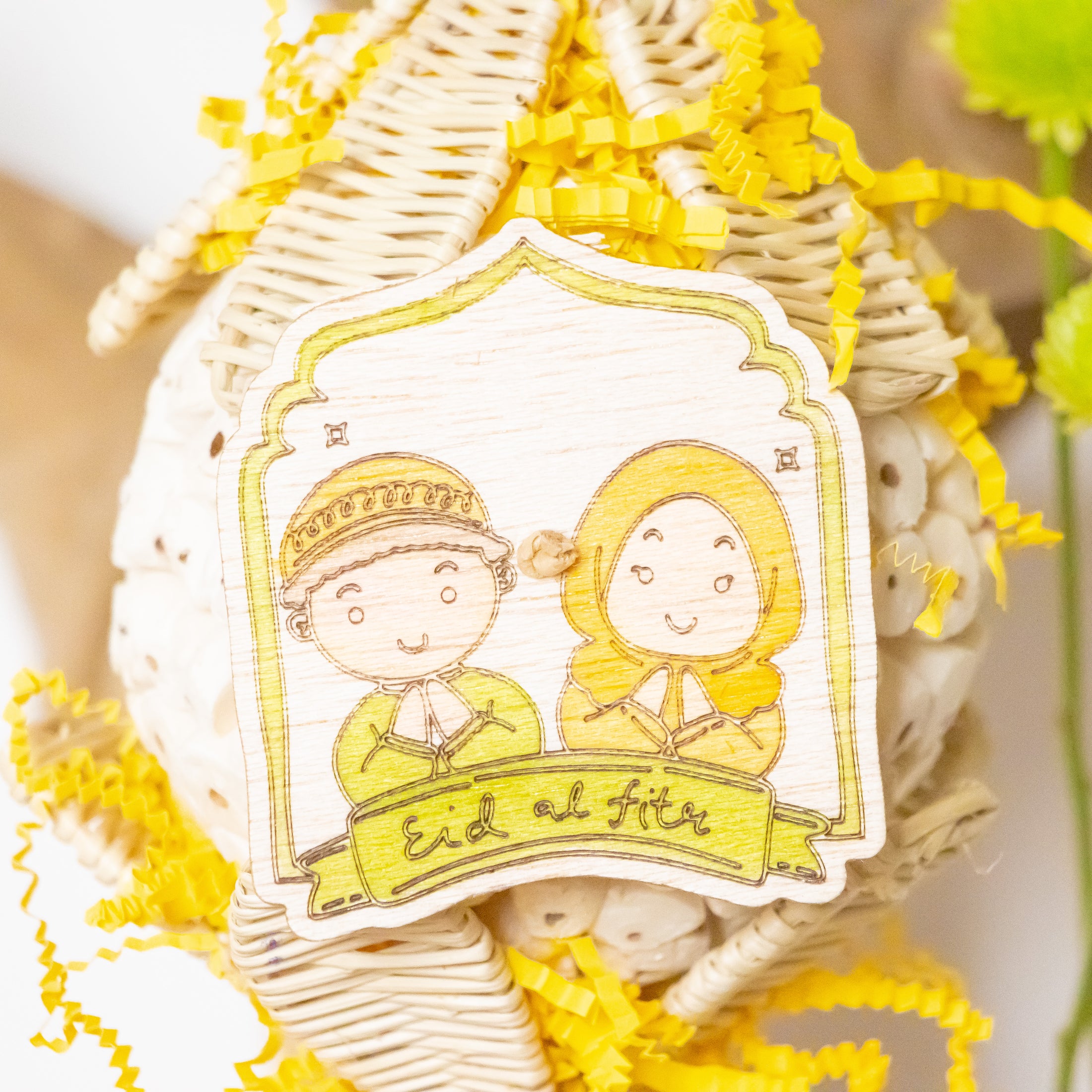 Eid Mubarak Memories - Eid Collection