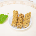 Load image into Gallery viewer, Organic Millet Chunks - Treat

