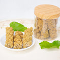 Load image into Gallery viewer, Organic Millet Chunks - Treat

