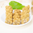 Load image into Gallery viewer, Organic Millet Chunks - Treat
